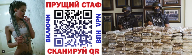 Цена Сясьстрой Cocaine  МЕФ  Галлюциногенные грибы  Канабис  ГАШИШ 