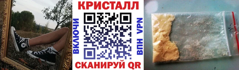 купить  сайты  Сясьстрой  АМФЕТАМИН 98% 