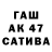 Каннабис семена Coffee K12
