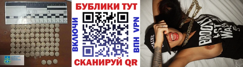 Экстази ешки Сясьстрой
