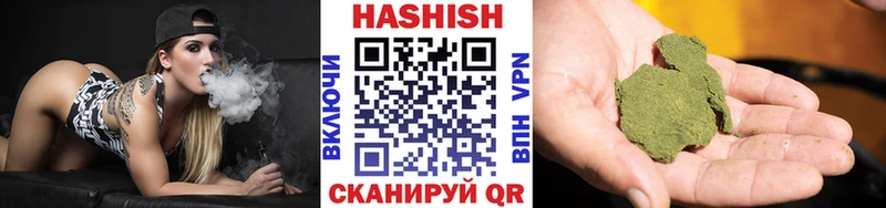 Гашиш VHQ Сясьстрой