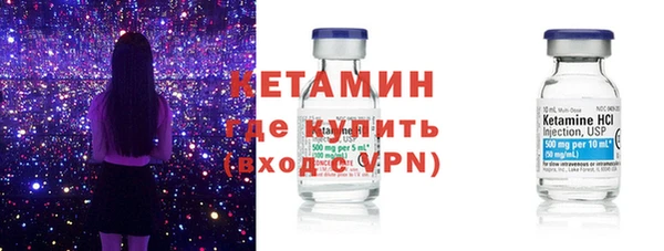 крисы Михайлов