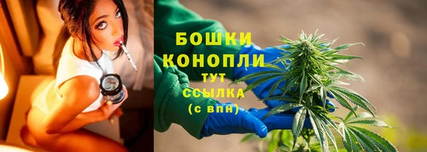 COCAINE Михайловка