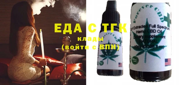 крисы Михайлов