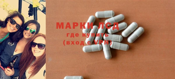 COCAINE Михайловка