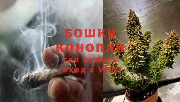 мдма Медвежьегорск