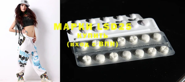 COCAINE Михайловка