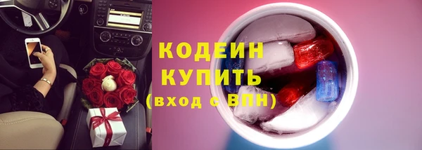 экстази Алапаевск