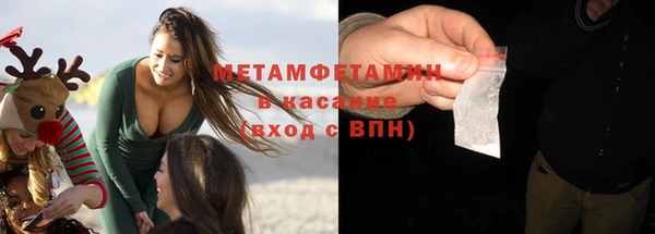 крисы Михайлов