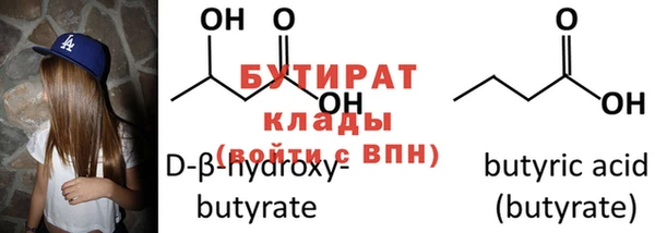 мдма Алагир
