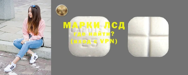 крисы Михайлов