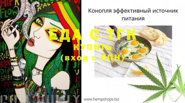 мдма Алагир
