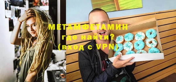 крисы Михайлов