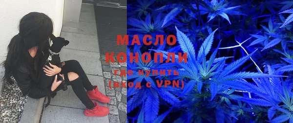 крисы Михайлов