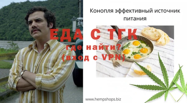 COCAINE Михайловка