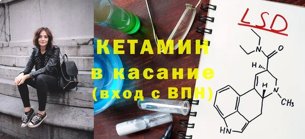крисы Михайлов