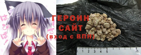 крисы Михайлов