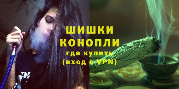 COCAINE Михайловка