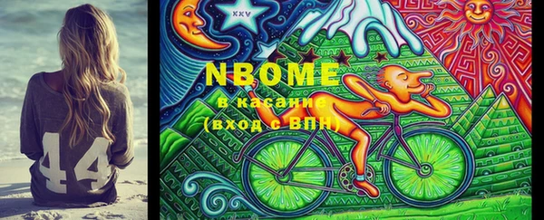 крисы Михайлов