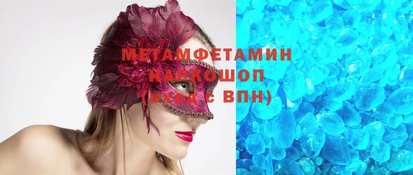 крисы Михайлов