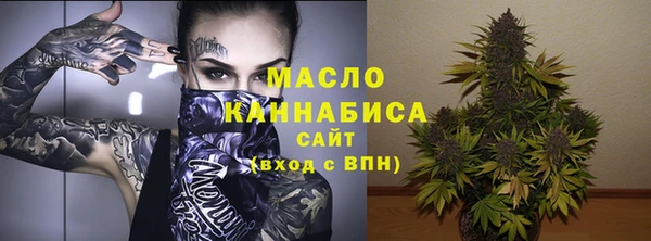 крисы Михайлов