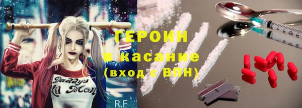 крисы Михайлов