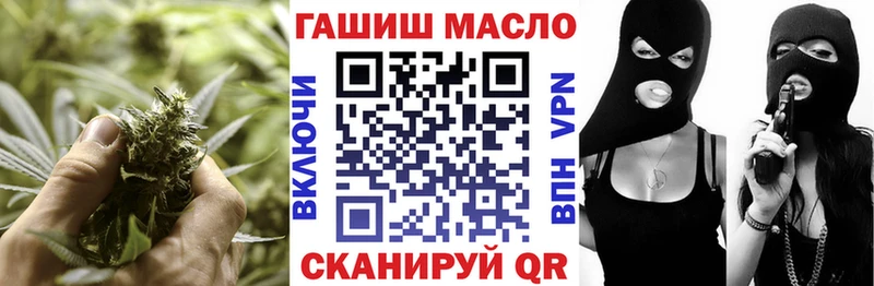 ТГК концентрат Сясьстрой